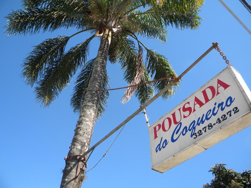 Pousada Do Coqueiro Urubici Exterior photo